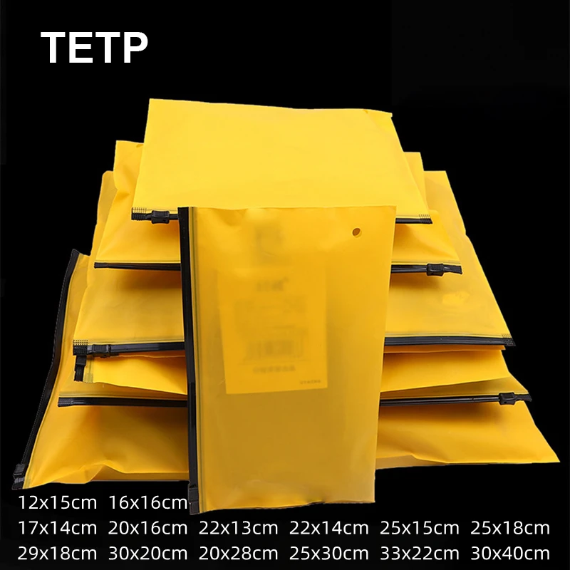 TETP 25Pcs Frosted Yellow Zipper Bags Thicken Travel Home For Clothes T-shirt Jeans Dress Underwear Packaging Storage Organizer