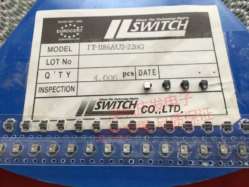 200pcs/Touch switch small turtle switch patch 2-pin with fixed column mobile phone side button