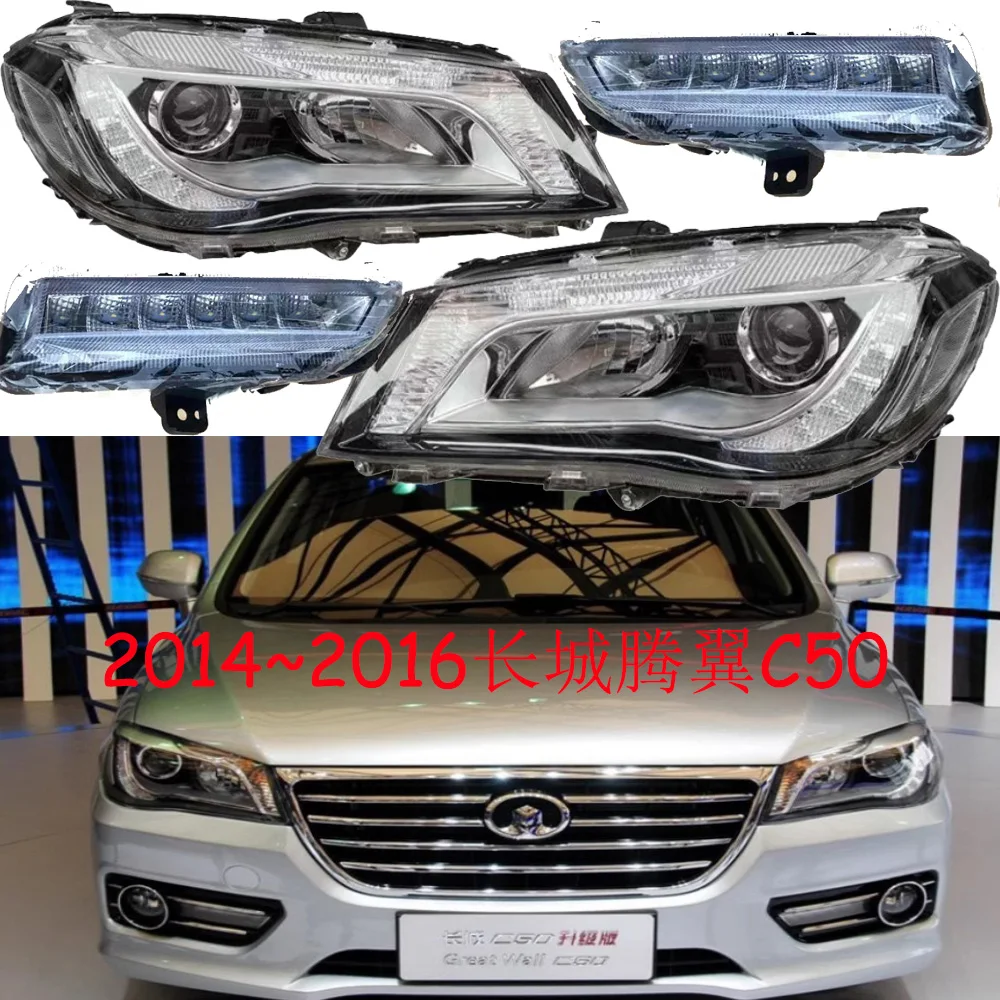

1 шт. автомобильные аксессуары, фара HAVAL C5, дневная фара Greatwall 2014 ~ 2016y, противотуманная фара Hover C5