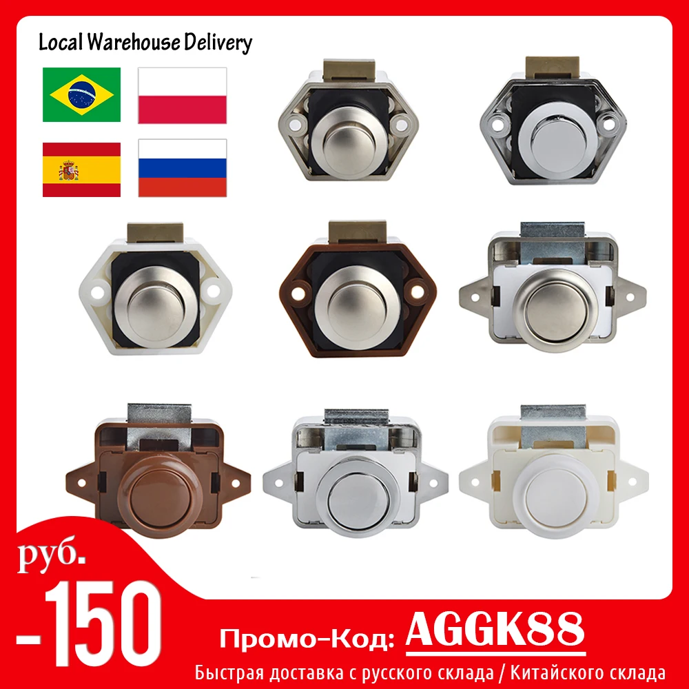 KAK 10pcs Camper Car Push Lock RV Caravan Boat Motor Home Cabinet Drawer Latch Button Locks Furniture Door Lock Hardware