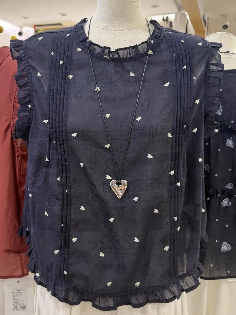 

Korean Sle Svel irt Women's Summer New Design Slimming Age-Defng Love Embroidery Small irt Top Wood ain