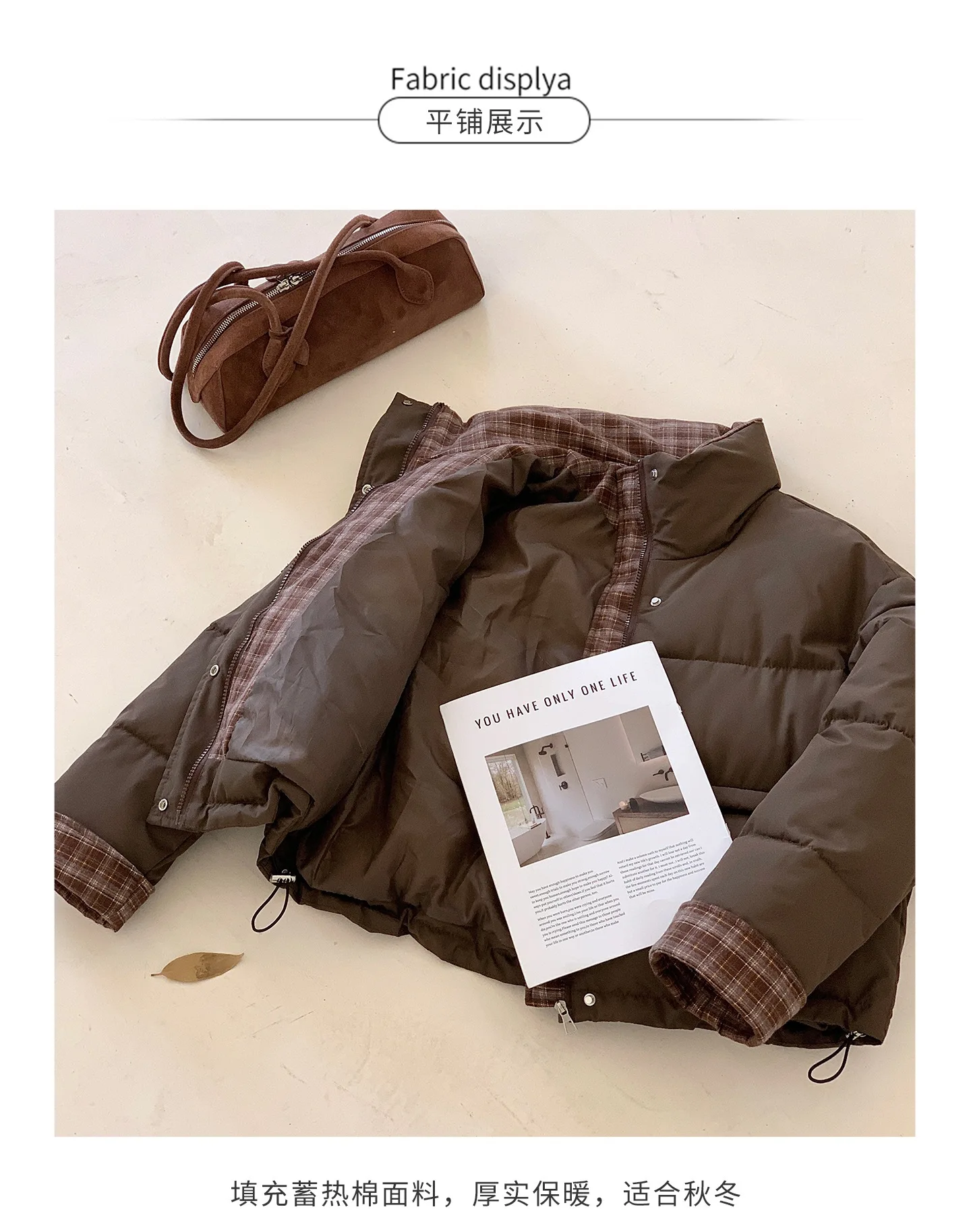 American Plaid Patchwork Puffer Jacket Women Winter Thick Stand Collar Short Parkas Woman Korean Casual Preppy Style Outerwear