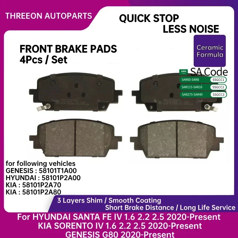 

Передние керамические тормозные колодки THREEON для HYUNDAI SANTA FE IV 1,6 2,2 2,5 KIA SORENTO IV GENESIS G80 2020-gift 58101P2A70