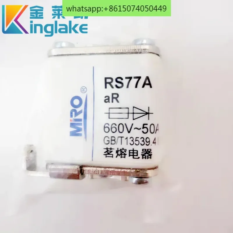 

Быстроплавкий предохранитель RS77BZ RS77Z RS77A RS77AZ