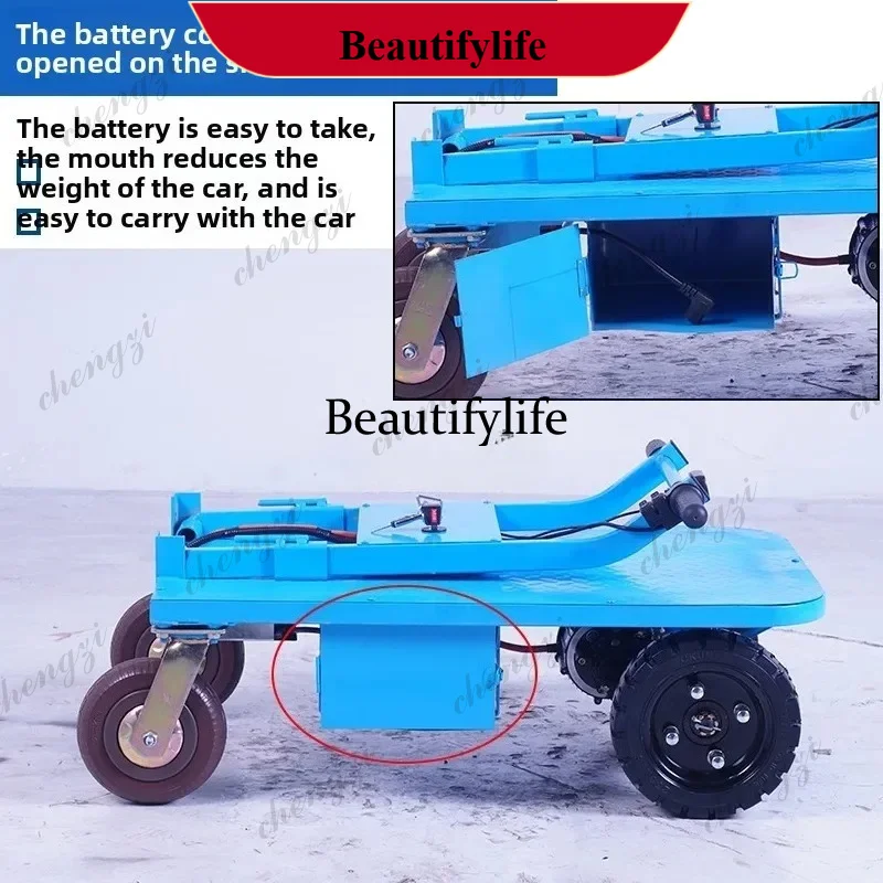 z189   Folding electric flat panel construction site pulling cargo truck cart household transportation turnover truck trolley
