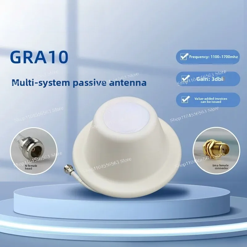 Beidou multi-system satellite timing antenna GPS signal coverage indoors, GRA10 ceiling antenna