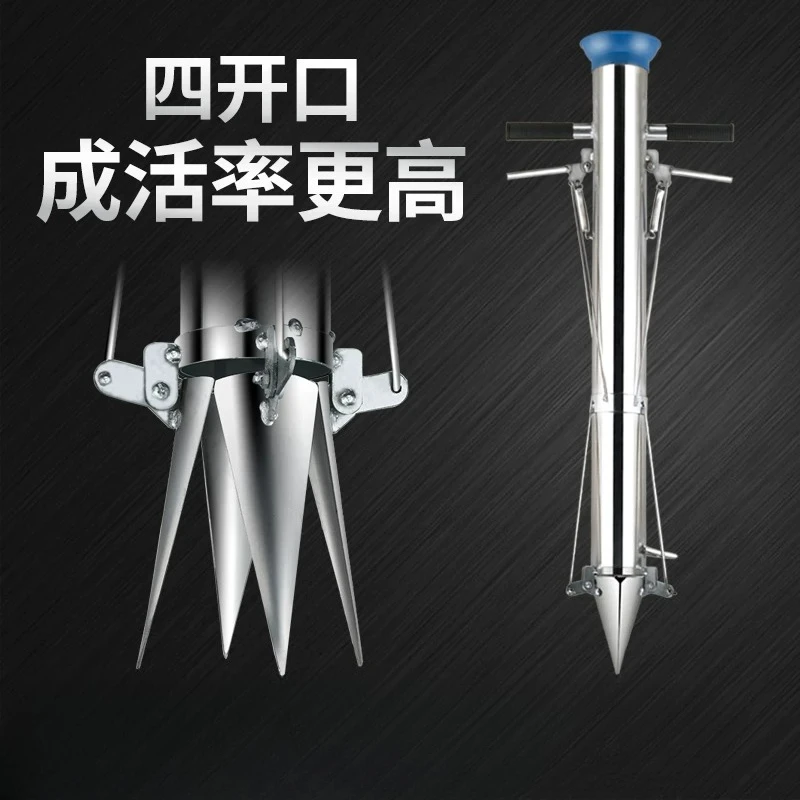 Garden tools, transplanters, transplanters, agricultural tools