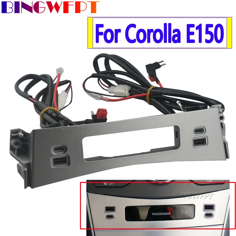 Car Charger Panel Cover For Toyota Corolla E150 2006-2009 Fast Charging Adapter USB Interface Socket Type C PD QC3.0