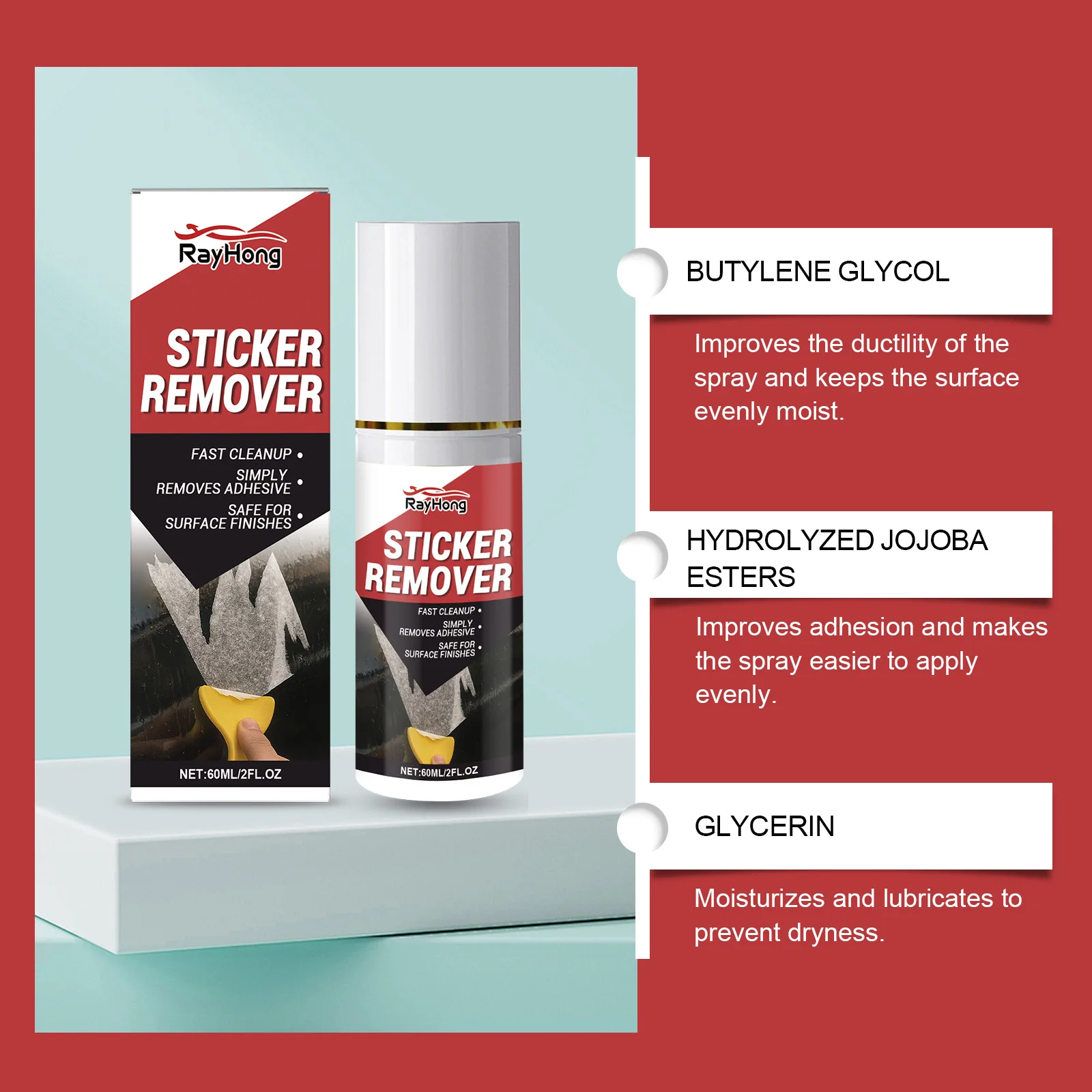 強力な自動車用接着剤除去スプレーは、車のガラス、金属、プラスチックから粘着性のあるテープの糊やデカールの残留物を溶解します。ツールが付属しています。