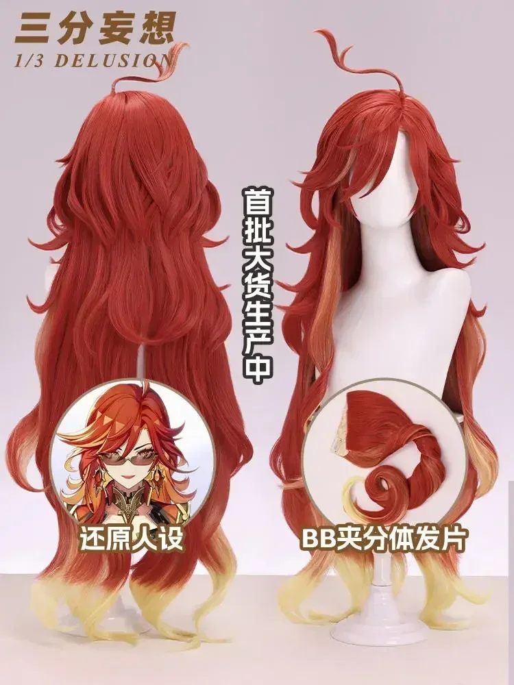 

2025 Genshin Impact Mavuika Cosplay Wig 100CM Long Curly Multi level gradient Hair Heat Resistant Synthetic Hair For Halloween