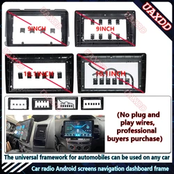 Car CD 9inch 10.1inch Universal and versatile Android Radio stereo screens navigation dashboard accessories cable Harness frame