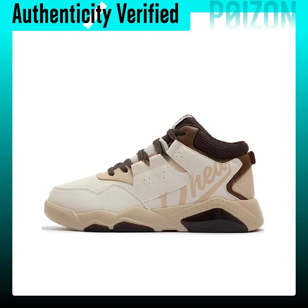 361° Fleece Lined Comfortable Fashion Slip Resistant Abrasion Resistant Mid top Casual Shoes Men's Beige Brown 672446616B/