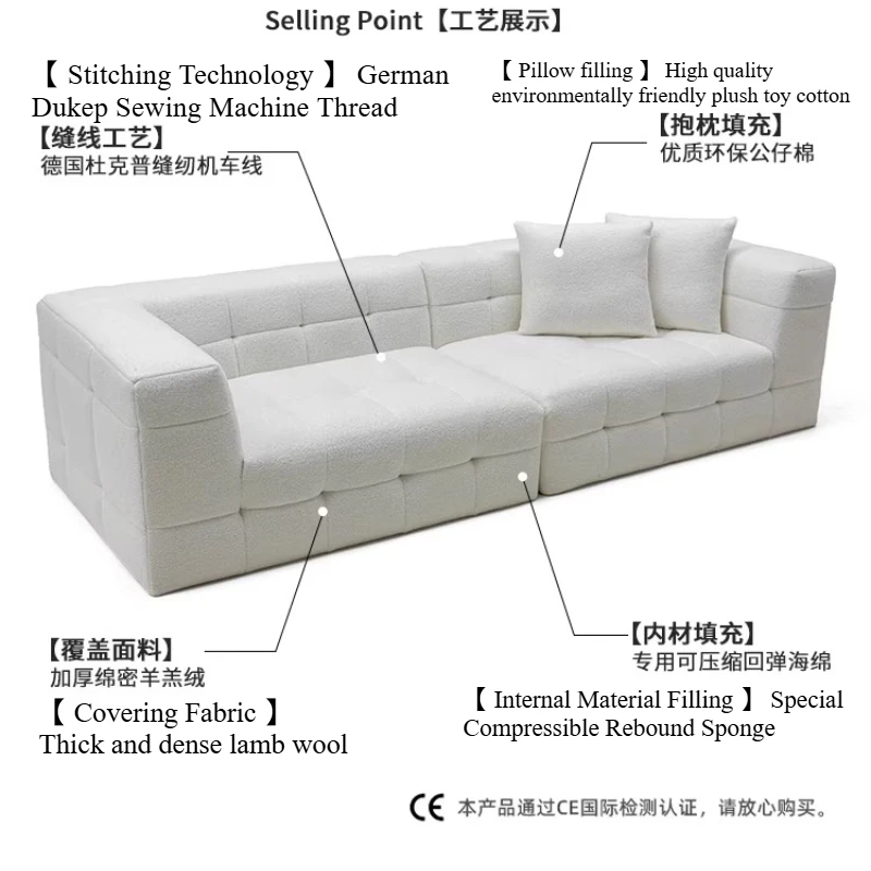 Cream style pure sponge vacuum compression sofa lamb wool fabric living room sofa white luxury lazy relaxing couch furniture