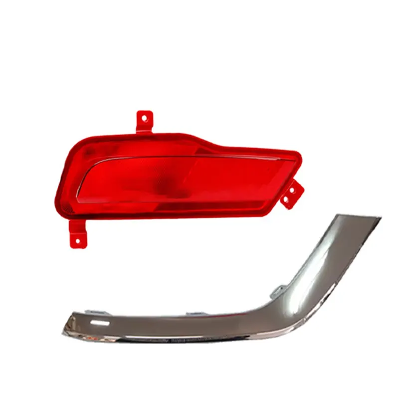 Car Accessories For MG ZS ZX 2017 2018 2019 Rear Bumper Light