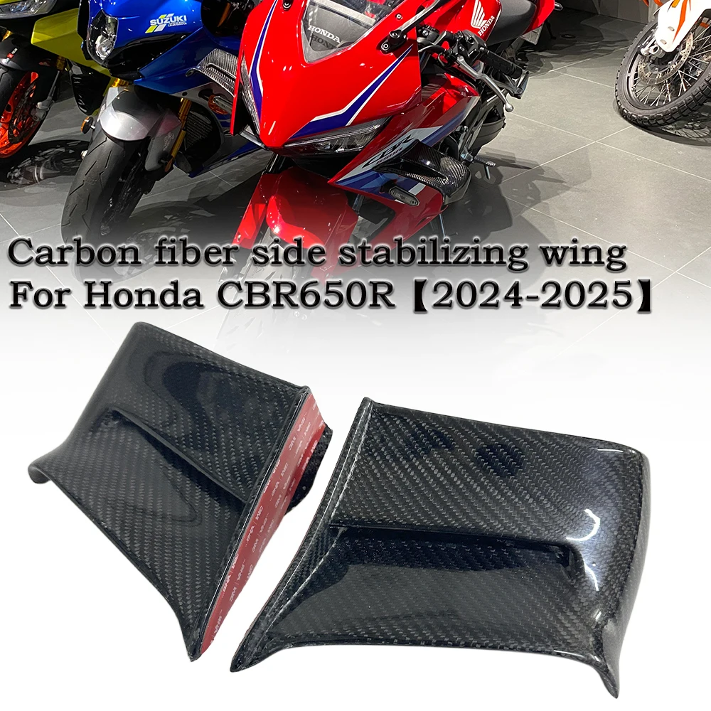 

New Motorcycles Accessories Carbon fiber Fairing Winglet Aerodynamic Wing Kit Spoilers For Honda CBR650R CBR650 R 2024-2025