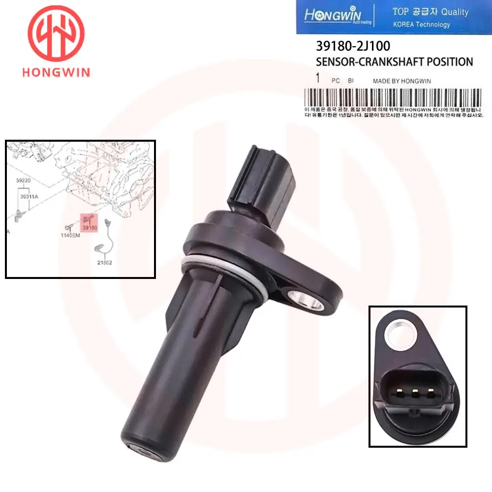NEW OEM 39180-2J100 Crankshaft Position Sensor For Hyundai Sonata Hybrid Limited SEL 2.0L L4 39180 2J100 391802J100
