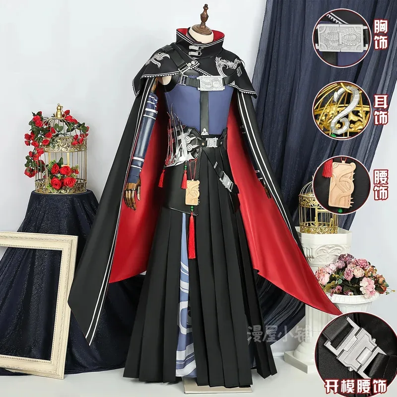 

Zuo Le Косплей Костюм Хэллоуин Рождественский фестиваль Вечеринка Comic Con Аниме Игровой костюм