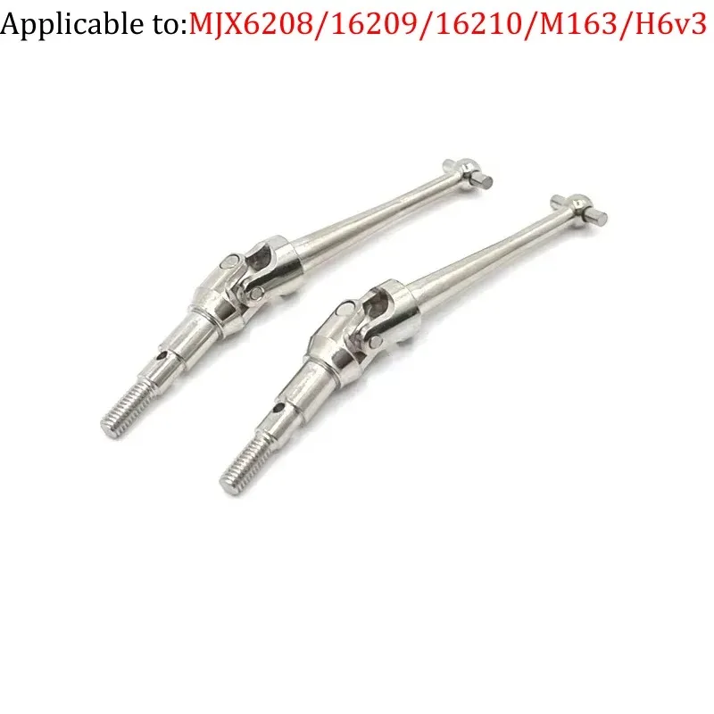 MJX Hyper Go 16208 16209 16210 1:16 RC Vehicle Upgrade Metal-Aluminum Parts Transmission Shaft Differential Gear Accessories