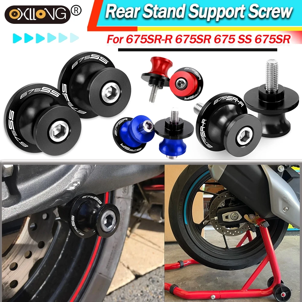 

For CFMOTO CF-MOTO 675SRR 675 SR-R 675 SRR 675SS 2024 2025 10MM Motorcycle Accessories Swingarm Spools Rear Stand Screws Sliders