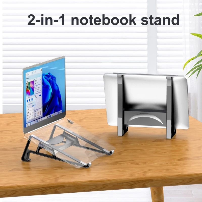 2in1 Laptop Vertical Holder Tablet Notebook Computer Heightening Stand Bracket For Macbook For Ipad Pro For Office Studio