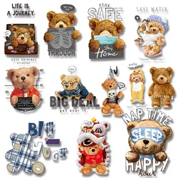Life is a Journey Happiness Nap Time Cash is King  Cute Bear Iron on Transfers Applique for Cloth Various colors Diy Craft