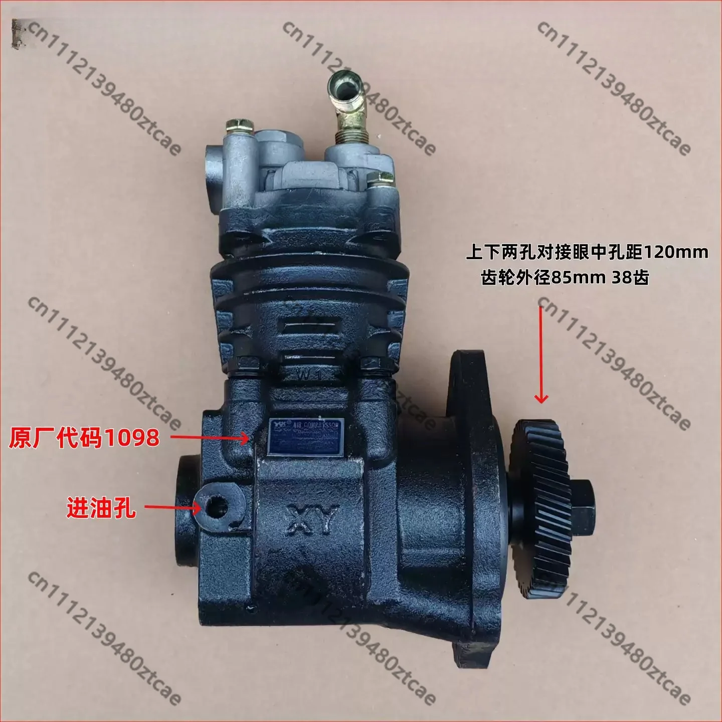 Overhaul Spare Air Pump N490 490 Small Construction Loader Diesel Engine