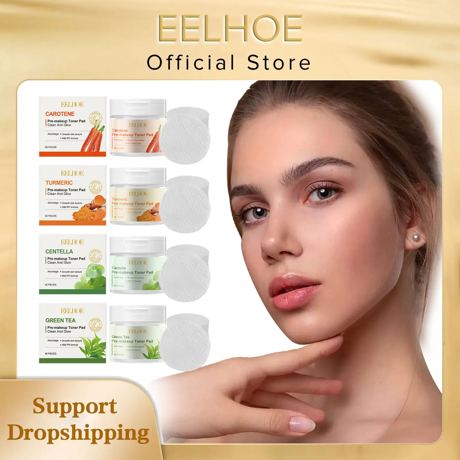 EELHOE Face Cotton Pads Hyaluronic Acid Moisturizing Face Lightening Repair Skin Care Hydration Pre Makeup Cosmetics Cotton Pad