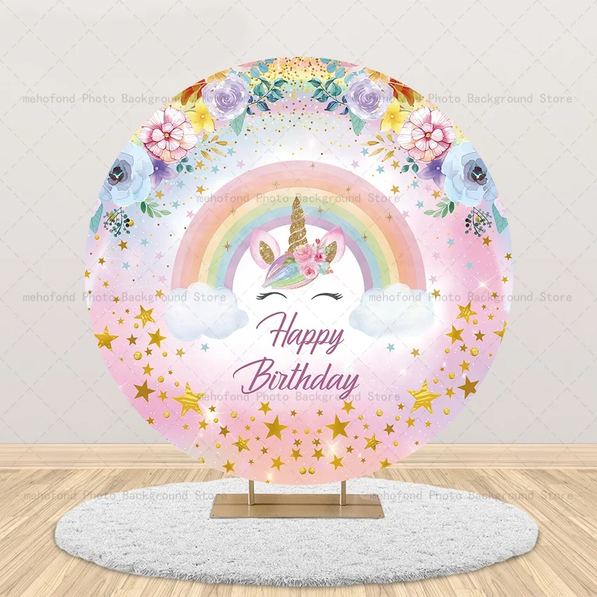 Mehofond Unicorn Themed Rainbow Cloud Circle Backdrop Cover Bridal Shower Round Elastic Floral Decor Cylinders Plinth Background