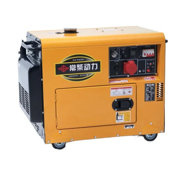 #YUNYI 3 phase home silent generator diesel 10kva 12kva 13kva mobile diesel generator