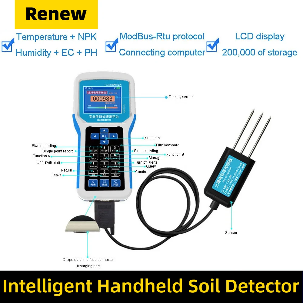 Intelligent portable hand-held soil speedometer sensor temperature and humidity EC PH NPK detector with storage bag