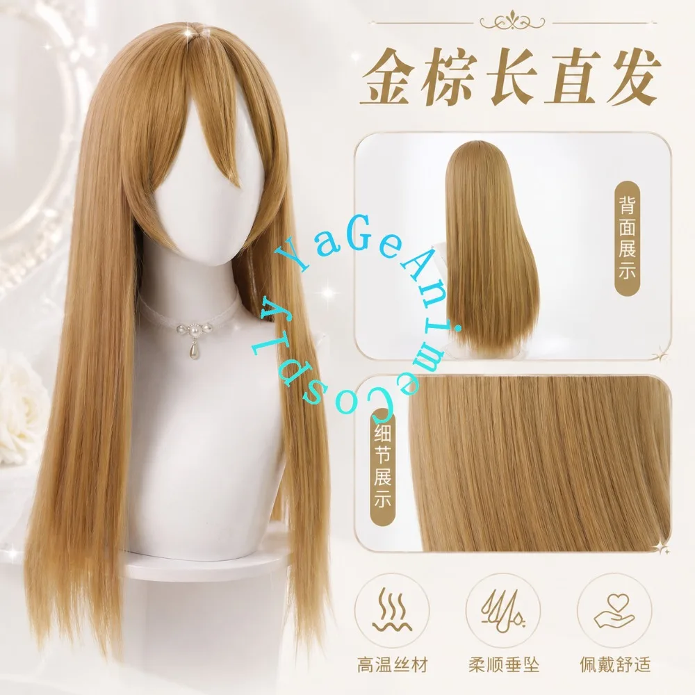 GX Alexis Rhodes Cosplay Wig Asuka Tenjouin Long Straight Blonde Hair for Retro Anime Cosplay Comic-con Props