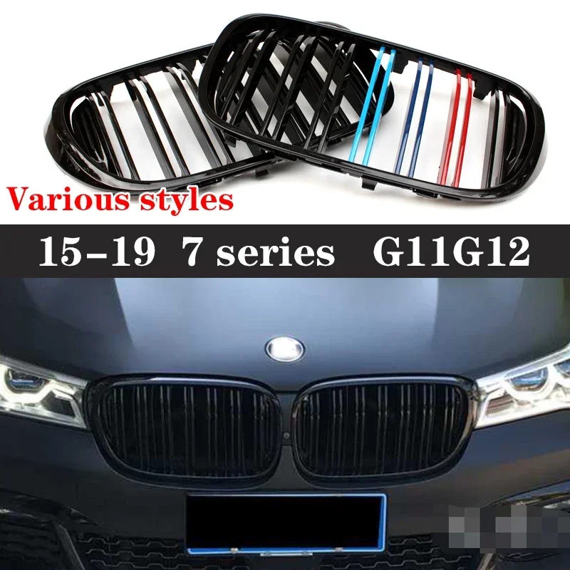 For BMW 7 Series G11 G12 730i 740 2015-2019 Kidney Grille  Glossy Black ABS Color Plastic Front Bumper Auto Decor Grill body kit