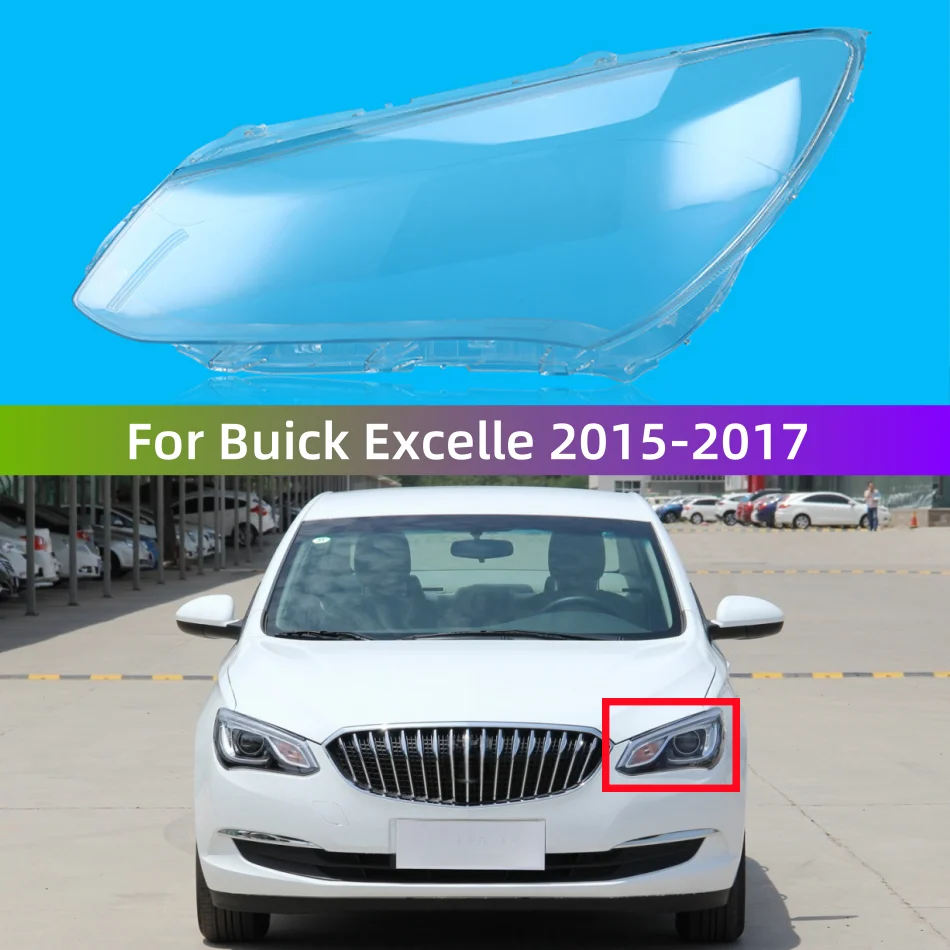 

Аксессуары для автомобиля для Buick Excelle 2015 2016 2017 замена оригинального абажура