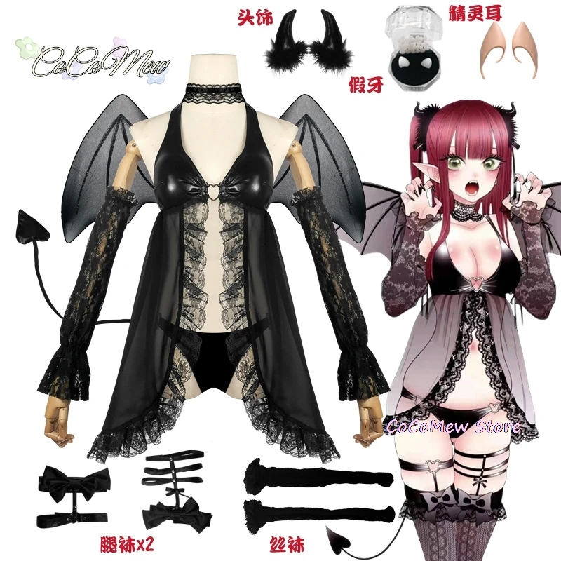 أنيمي بلدي اللباس حبيبي كيتاجاوا مارين هالوين الساحرة تأثيري حلي امرأة تأثيري اللباس