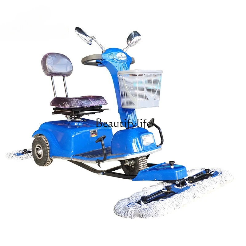 

Driving-type electric dust push and pull truck High-speed rail commercial three-wheeled floor cleaner