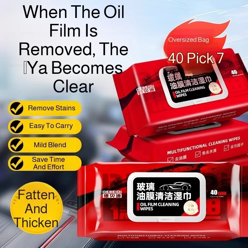 مناديل مبللة صديقة للبشرة، طبقة إزالة الشحوم من الورق، إزالة ناعمة من الغبار، مناديل زجاجية مقاومة للماء، طبقة تنظيف زجاجية