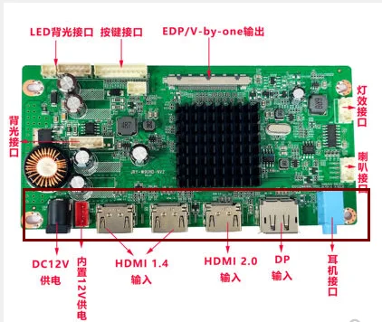 

4K display driver board JRY-W9UHD-NV2