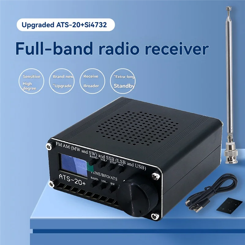 B29C-Upgraded ATS-20+ Si4732 مستقبل راديو كامل النطاق FM AM (MW SW) وSSB (LSB USB) DSP SDR مع هوائي