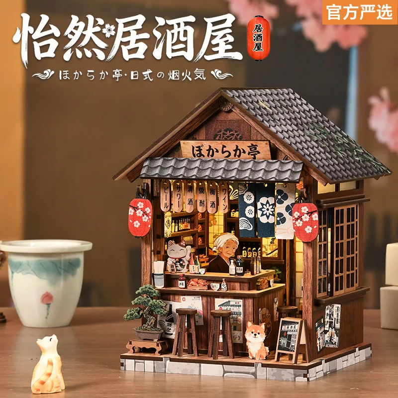 Diy Book Nook Shelf Insert Kit Japanese Izakaya 3d Wooden Puzzle Handmade Assembly Model Creative Home Decor For Adult Hobby