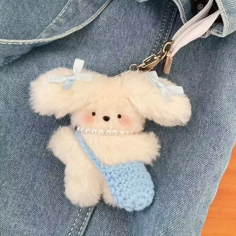 Porte-clés chien beurre de dessin animé pour femme, porte-clés chien en peluche mignon, pendentif chat créatif, accessoires de sac de voiture, cadeaux pour filles