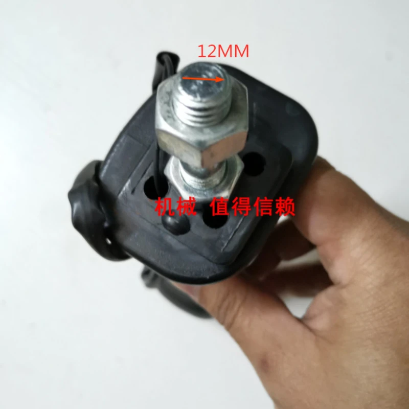 For Sany SY150 Zoomlion 280 XCMG Cait Sunward Handle Rubber Rotary Drilling Rig Rexroth Joystick Handle Glue 4 Button Keys 12mm