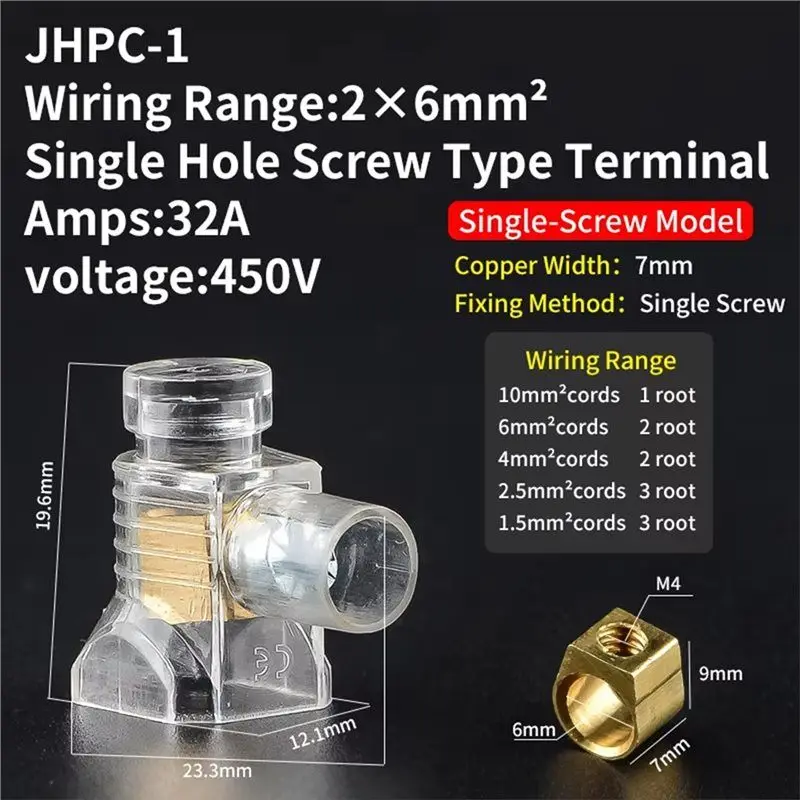 DT17 50Pcs Transparent PC Terminal Block 1 Way Double Port Crimping Cap Pure Copper Screw Wire Cap