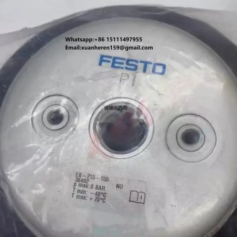 EB-215-155 Cylinder Spring Shock Absorber Valves, Sensors, Automation, Control Systems