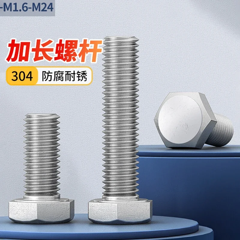 M1.6 M2 M3 M4 M5 M6-M14 A2-70 304 الفولاذ المقاوم للصدأ متري الموضوع DIN933 خارج عرافة رئيس الترباس الخارجي مسدس مسمار لولبي الرأس 1 ~ 20 قطعة