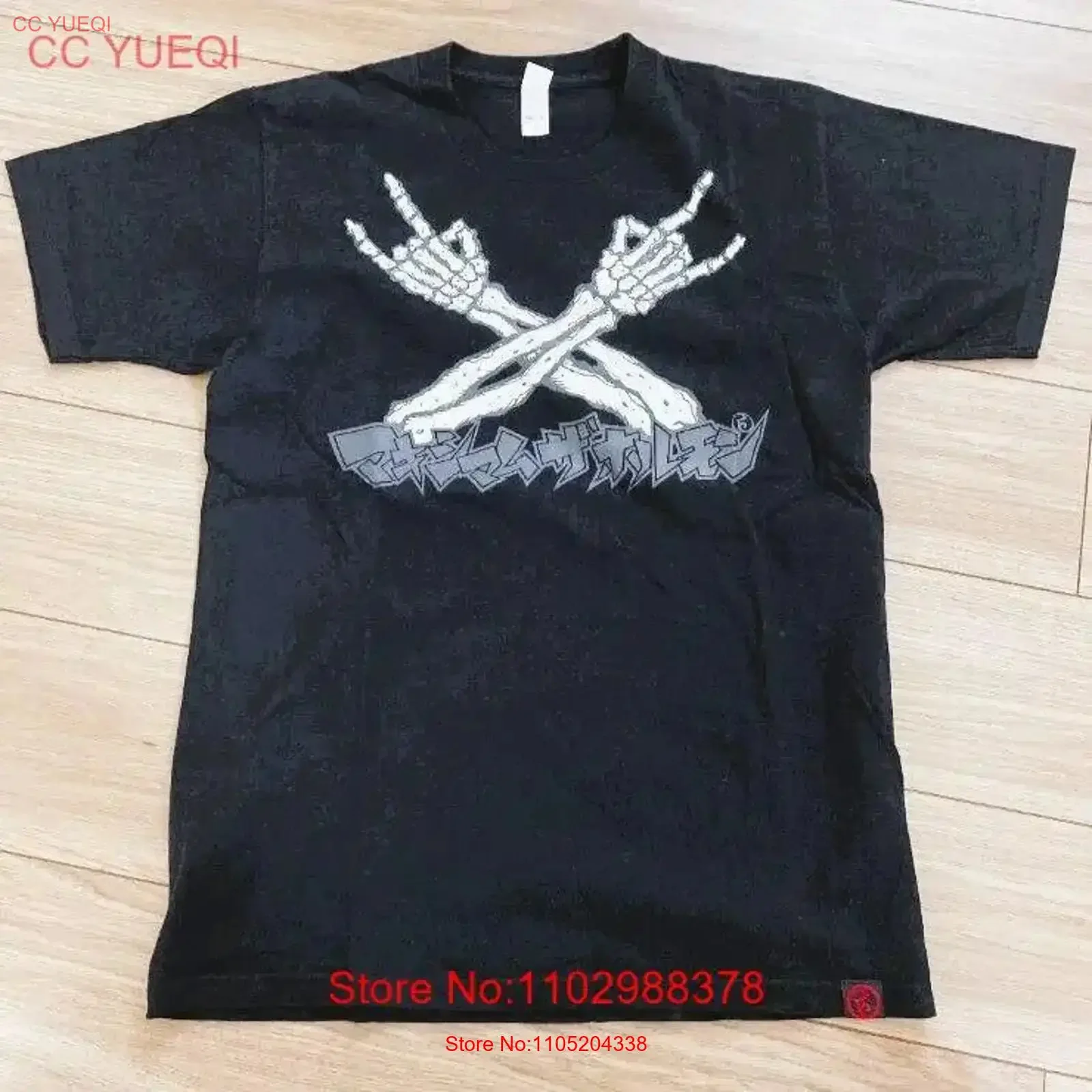 Máximo da hormônio metal pausa logotipo t camisa tamanho s m vintage lavado topo para uso diário streetwear respirável versátil