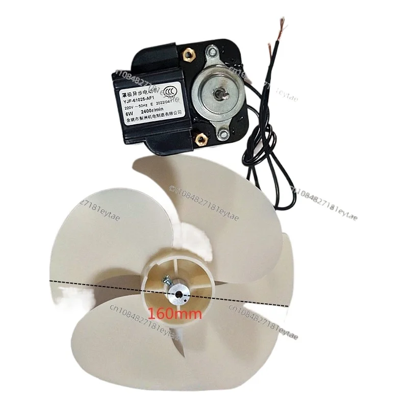1PCS Refrigerator evaporator motor 6W Li Zhou motor YJF-61025-AF1 cover pole asynchronous motor fan
