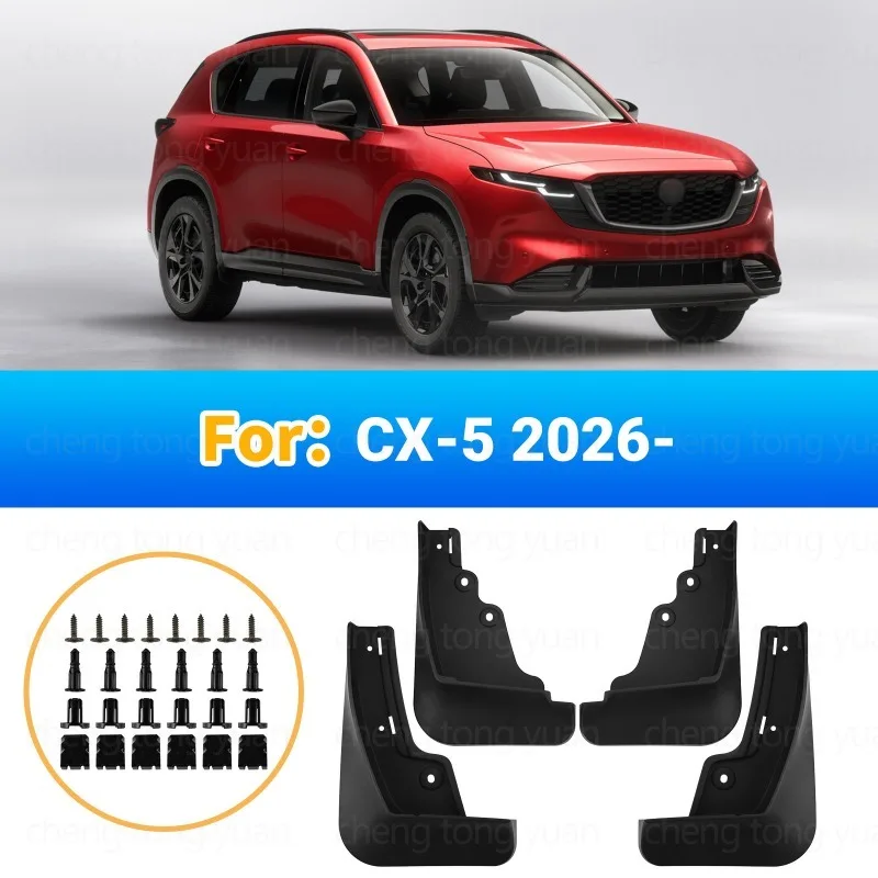 Mudguards FOR Mazda CX-5 CX5 2026 Automotive For Fenders Mudguard Vehicle Exterior Decor ABS Material Protective Car Accessories