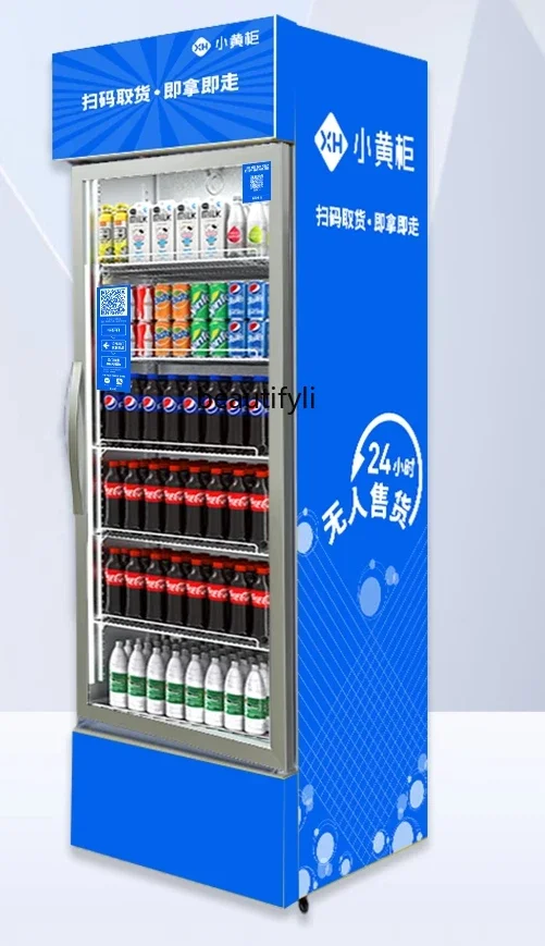 Máquina expendedora A38, máquina expendedora de aperitivos y bebidas, gabinete de puerta de código de escaneo de autoservicio, máquina expendedora no tripulada