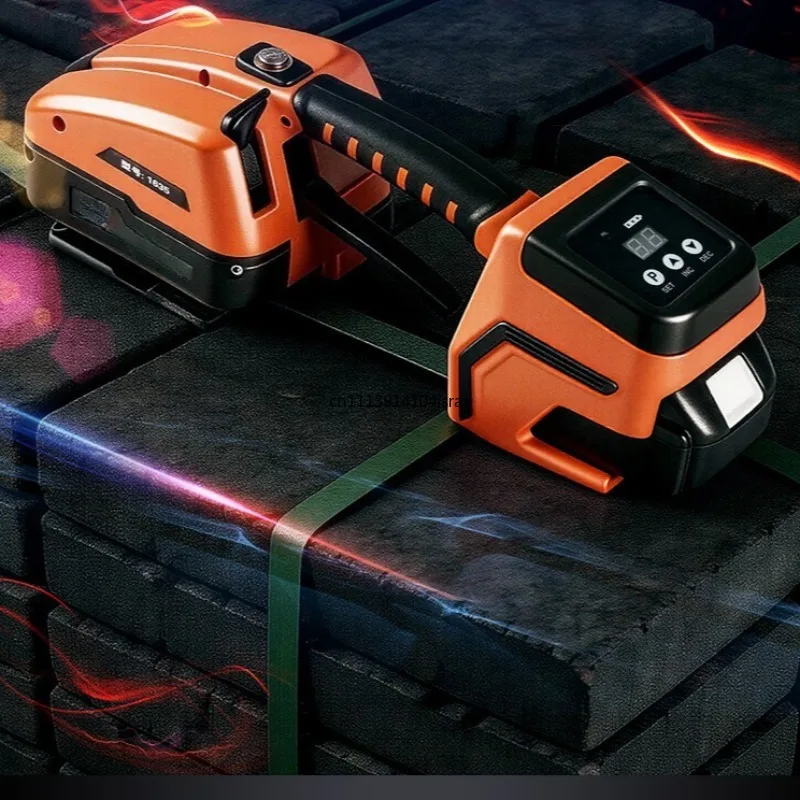 V123 Fully Automatic Handheld Electric Strapping Machine, Small PP Belt Hot Melt Bundling Tool for Carton Packing
