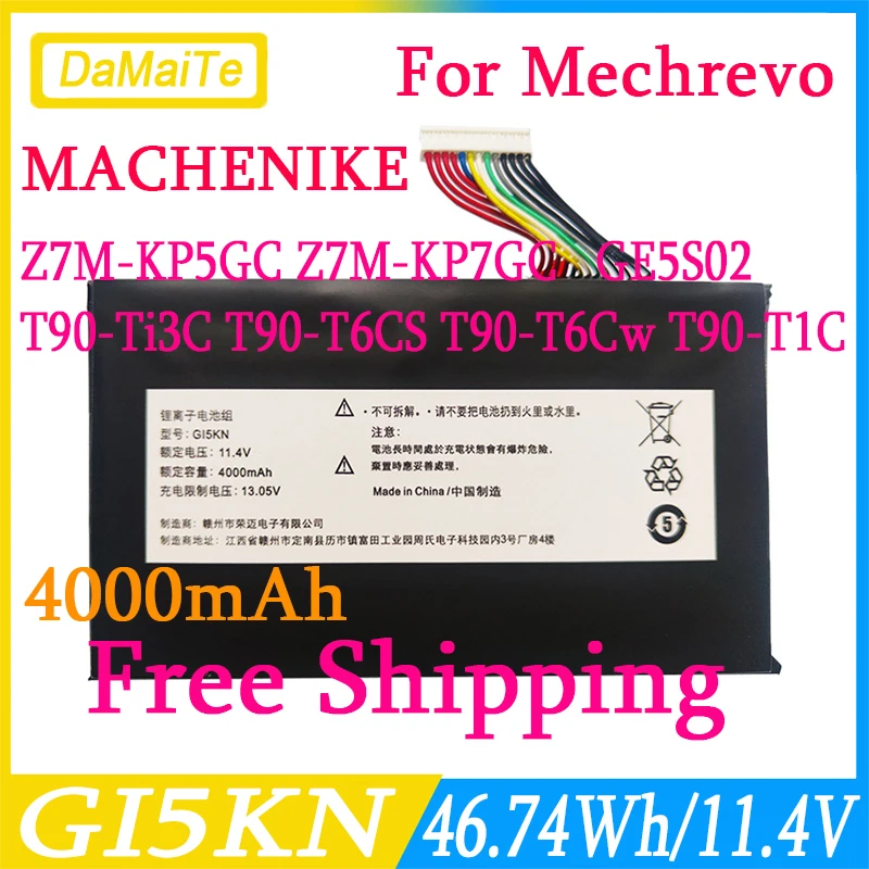 GI5KN GI5KN-00-13-3S1P-0 Bateria For MECHREVO Z7M-KP5GC Z7M-KP7GC GE5S02 T90-Ti3C T90-T6CS T90-T6Cw T90-T1C Deep Sea Titan X1 X2